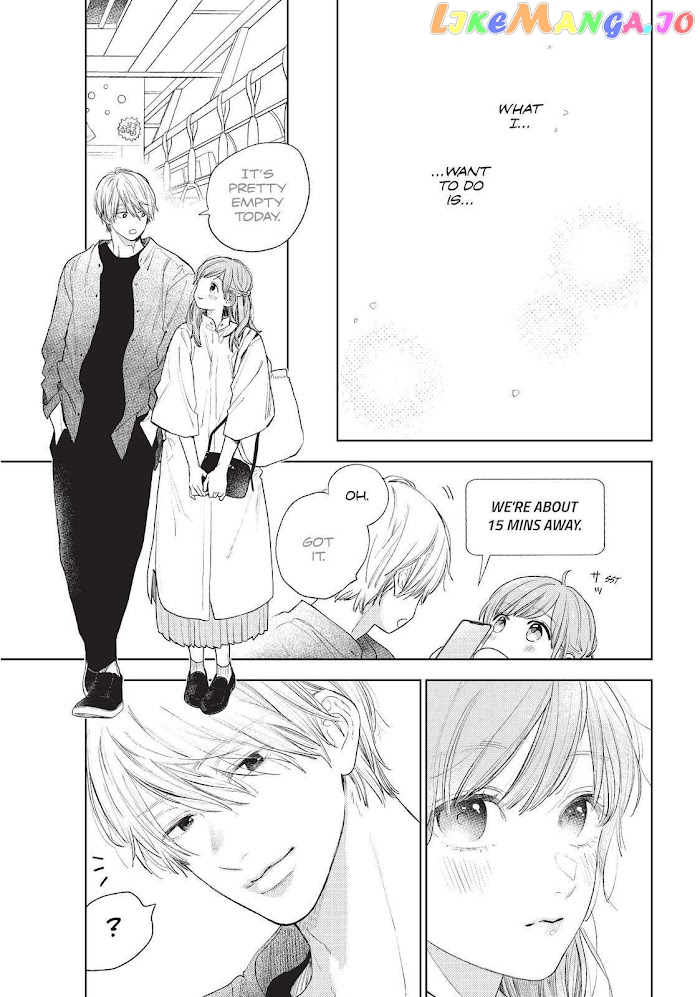 A Sign of Affection, Chapter 20 image 05